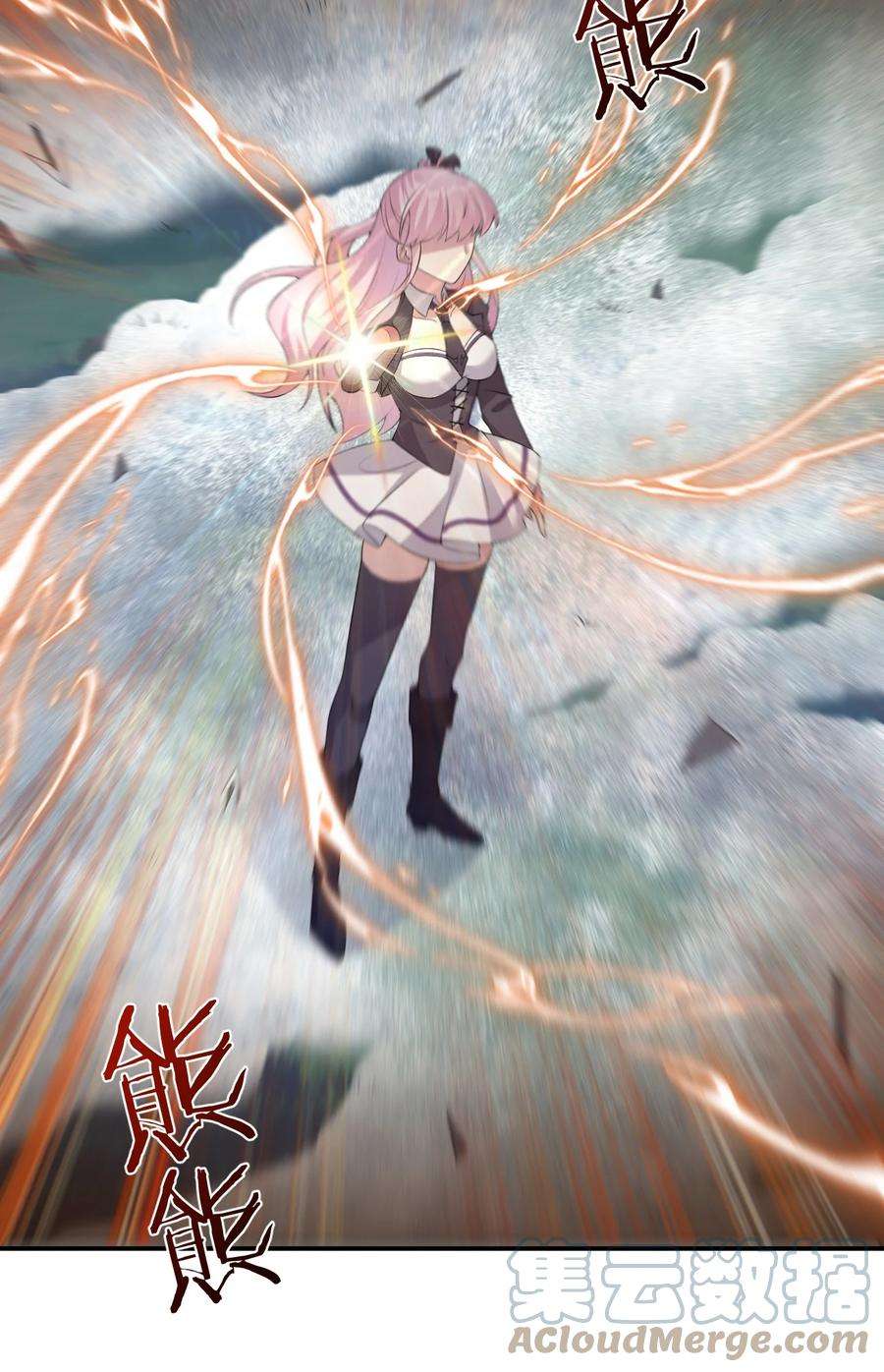 新手村村长033 沸腾的血液