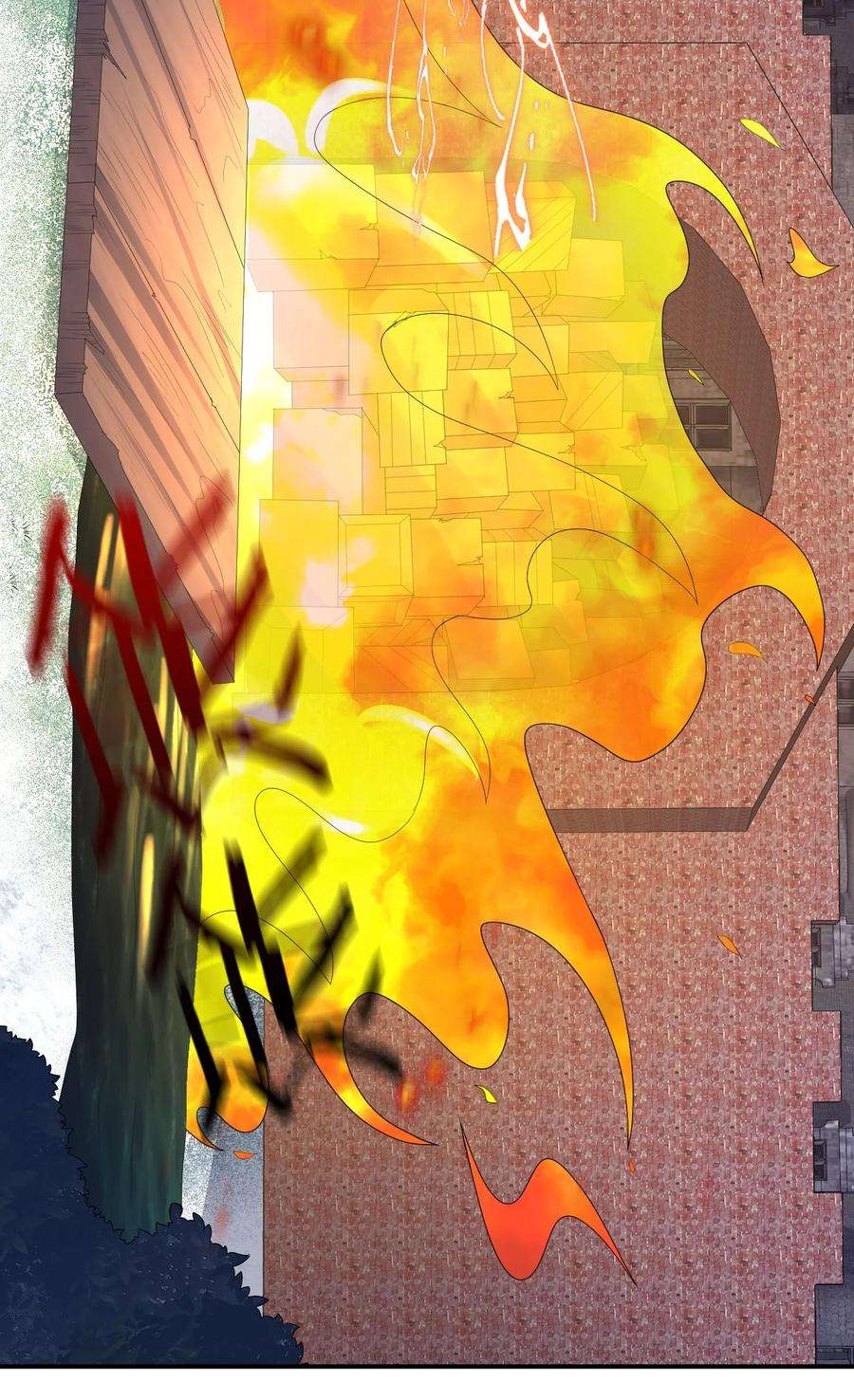 新手村村长033 沸腾的血液