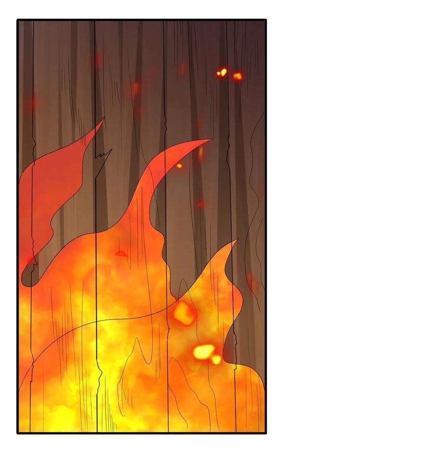 新手村村长033 沸腾的血液