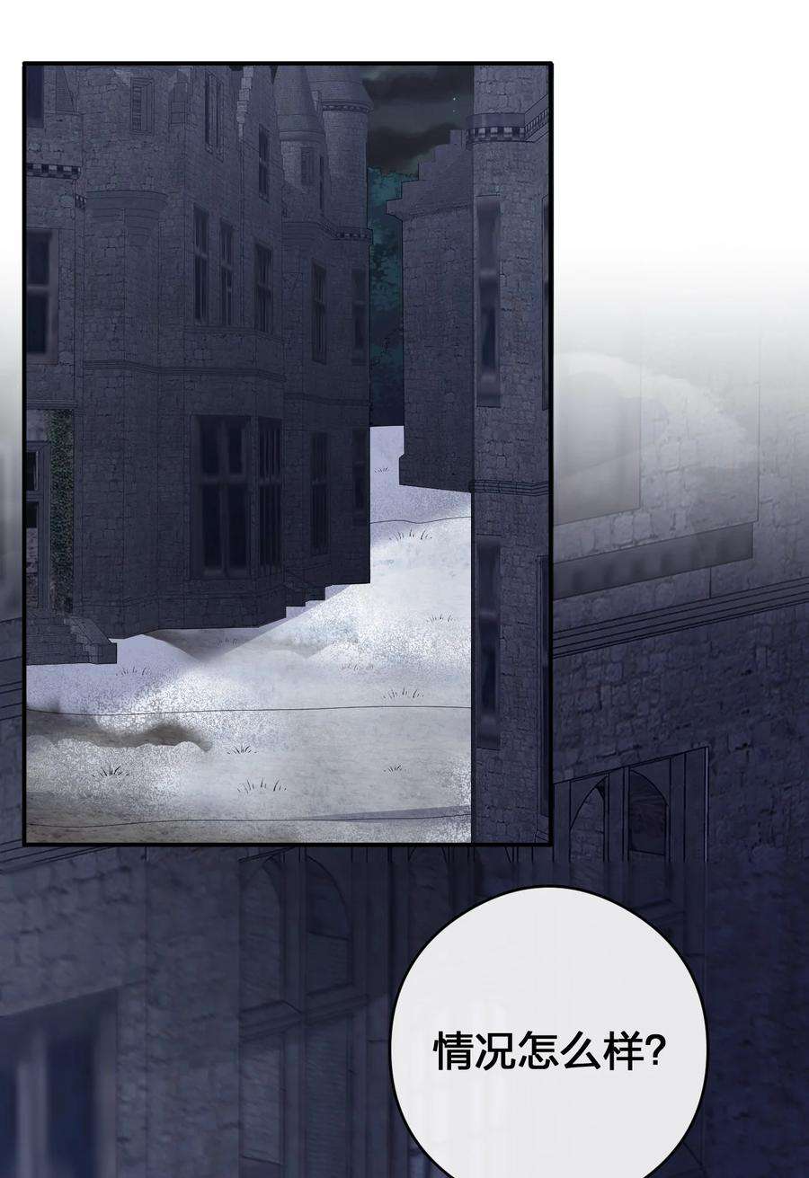 新手村村长033 沸腾的血液