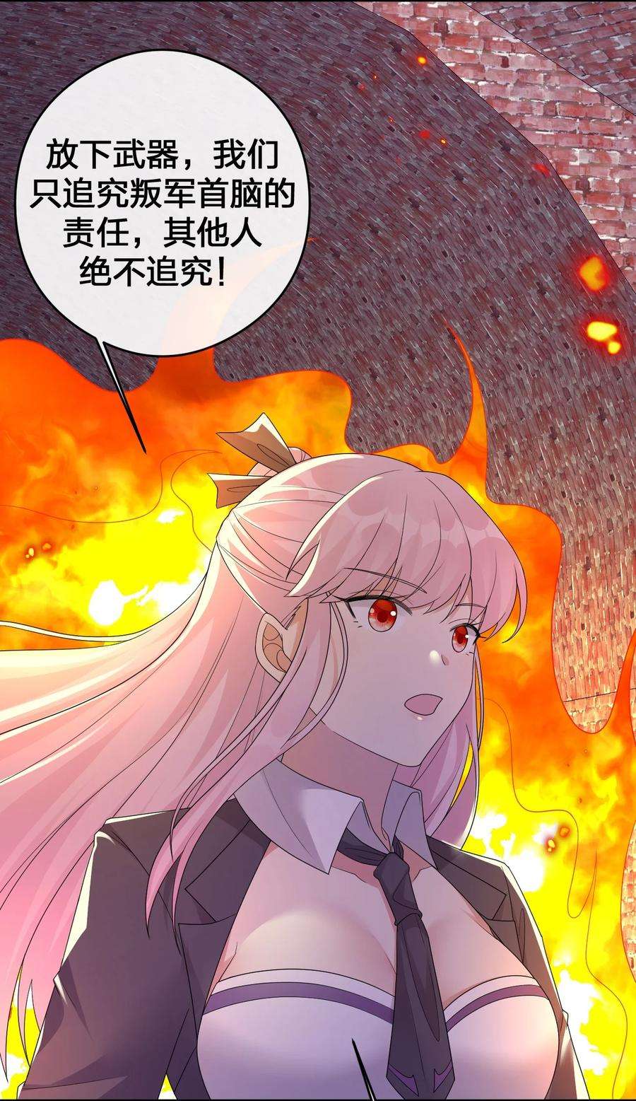 新手村村长033 沸腾的血液