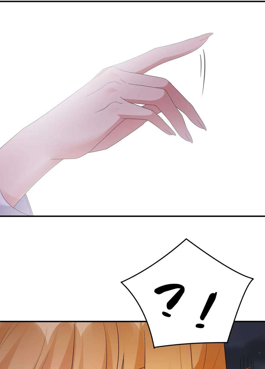 新手村村长033 沸腾的血液