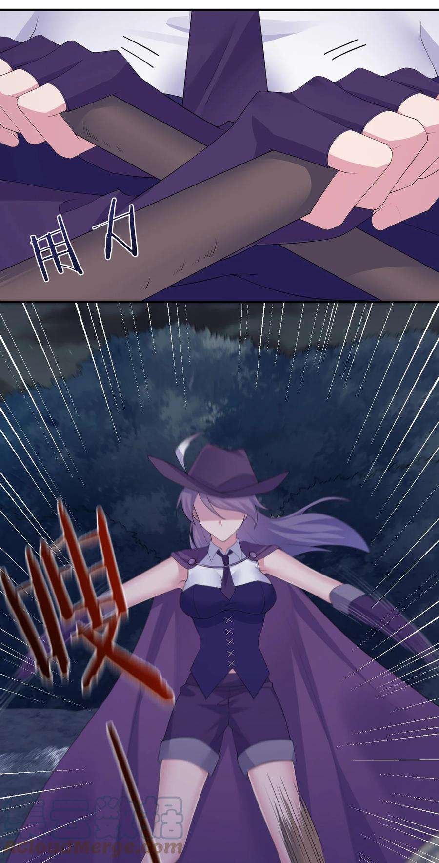 新手村村长033 苦行者姜戈