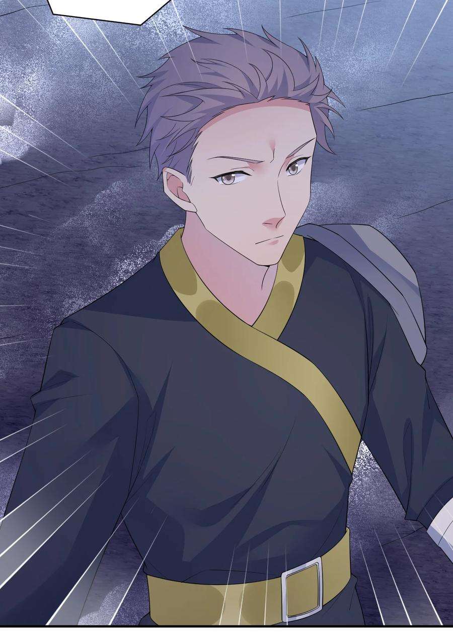 新手村村长033 苦行者姜戈