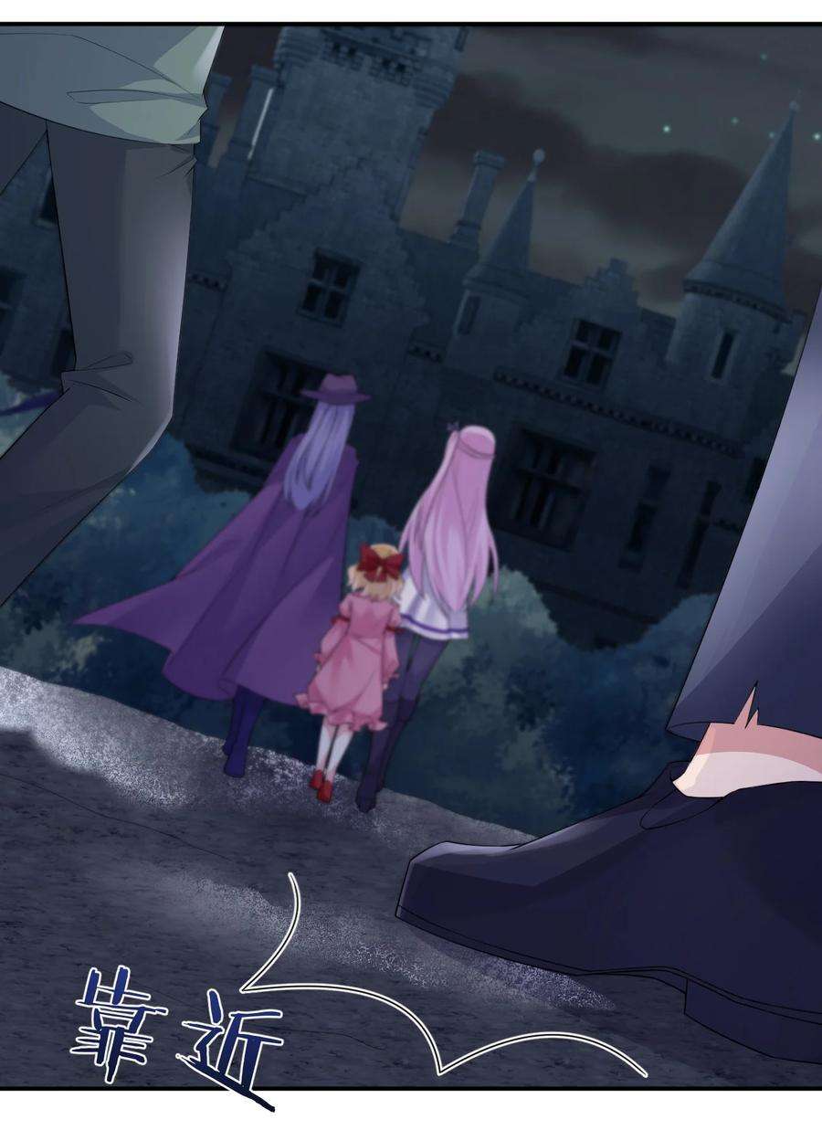 新手村村长033 苦行者姜戈