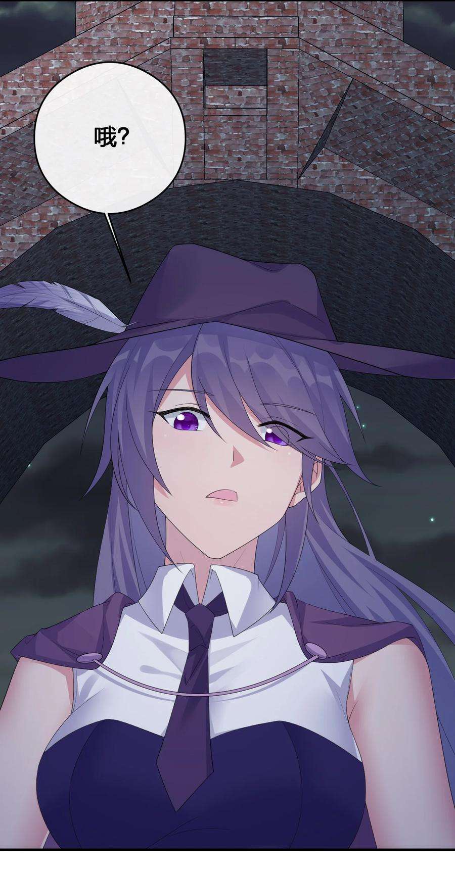 新手村村长033 苦行者姜戈