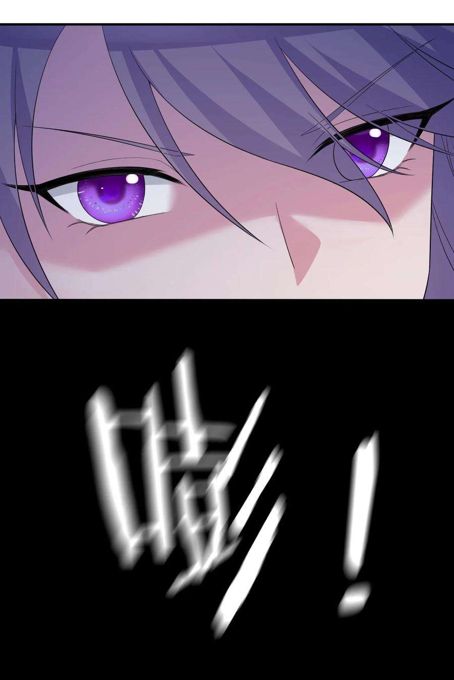 新手村村长033 苦行者姜戈