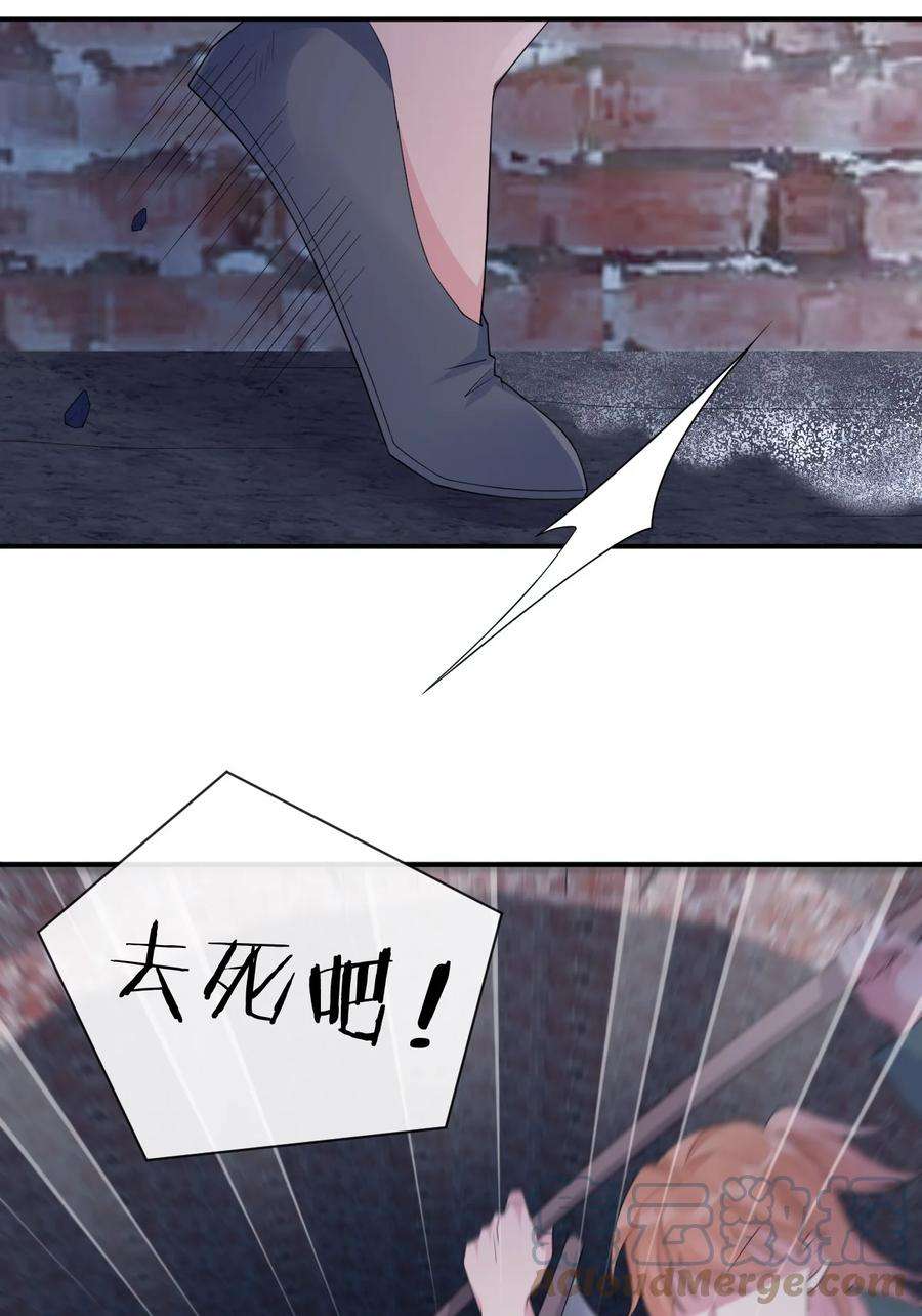 新手村村长033 苦行者姜戈