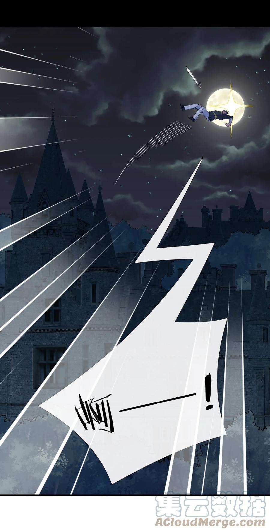 新手村村长033 苦行者姜戈