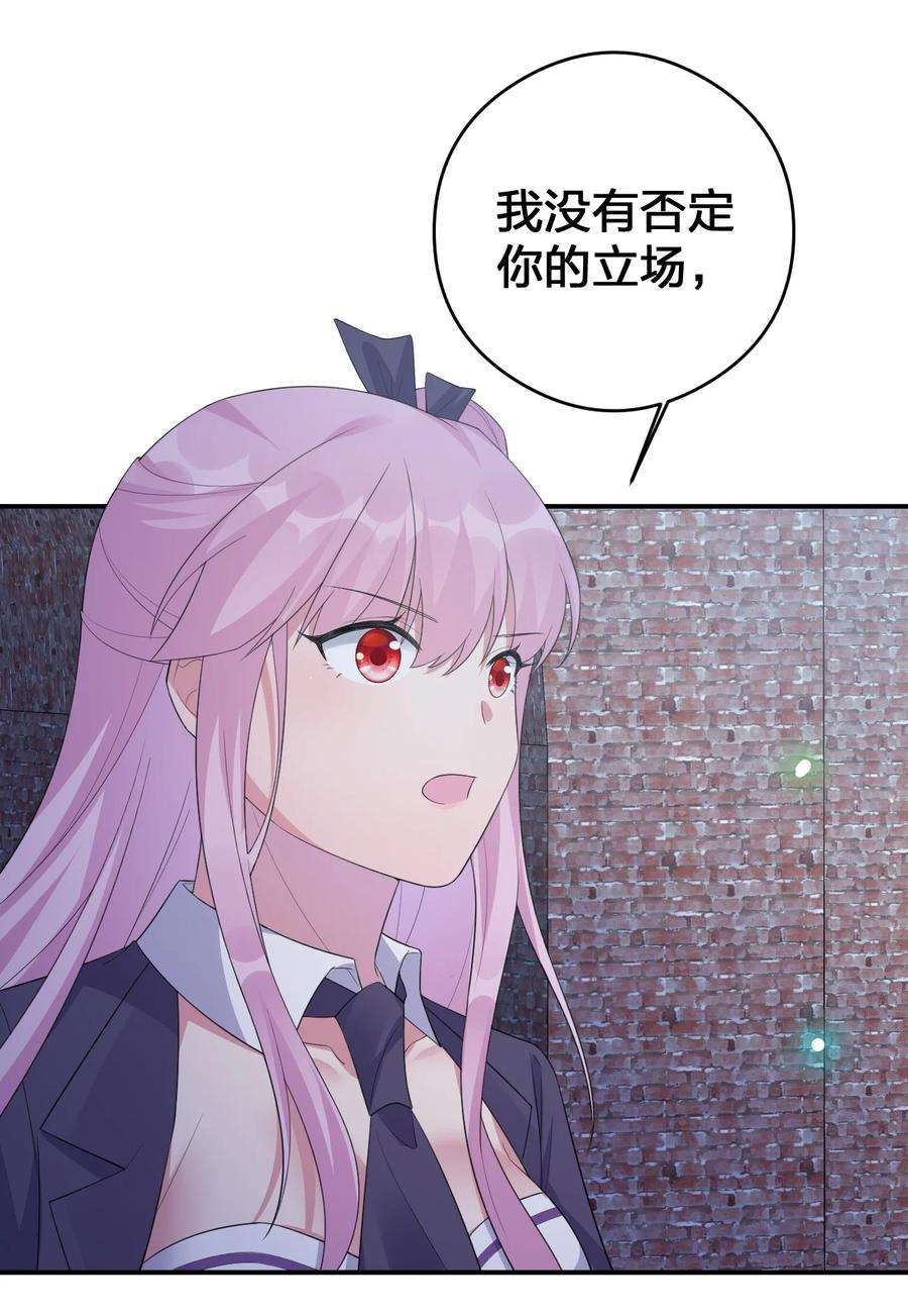 新手村村长033 苦行者姜戈