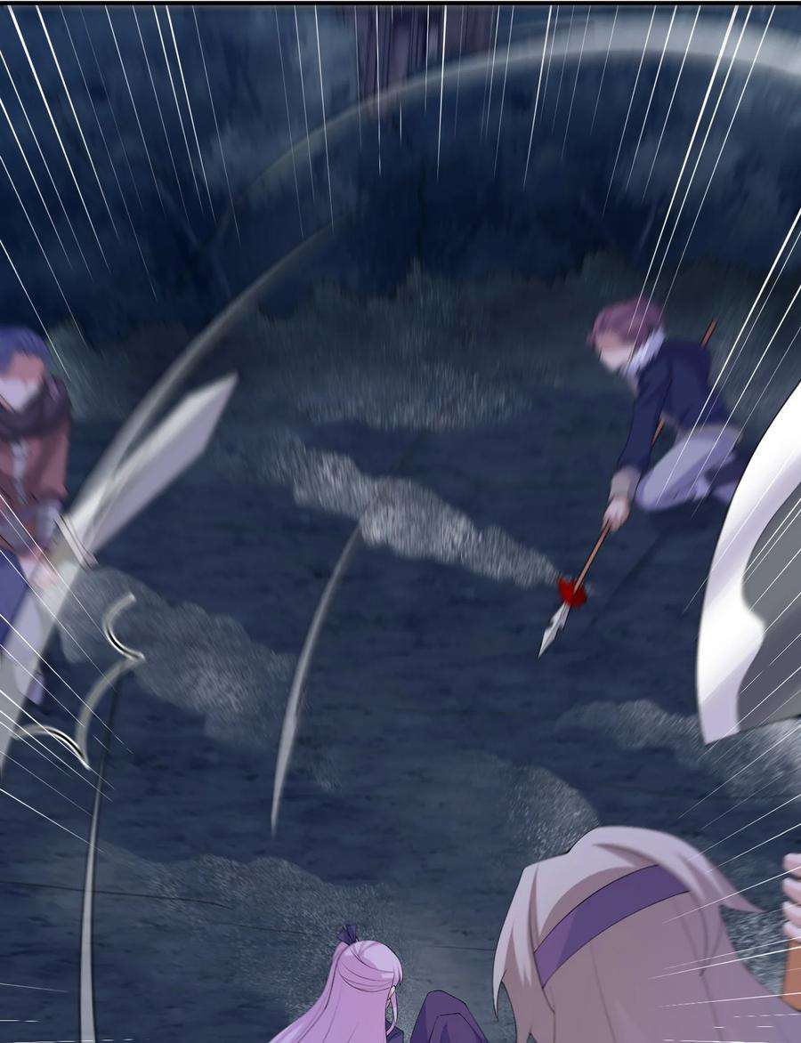 新手村村长033 苦行者姜戈