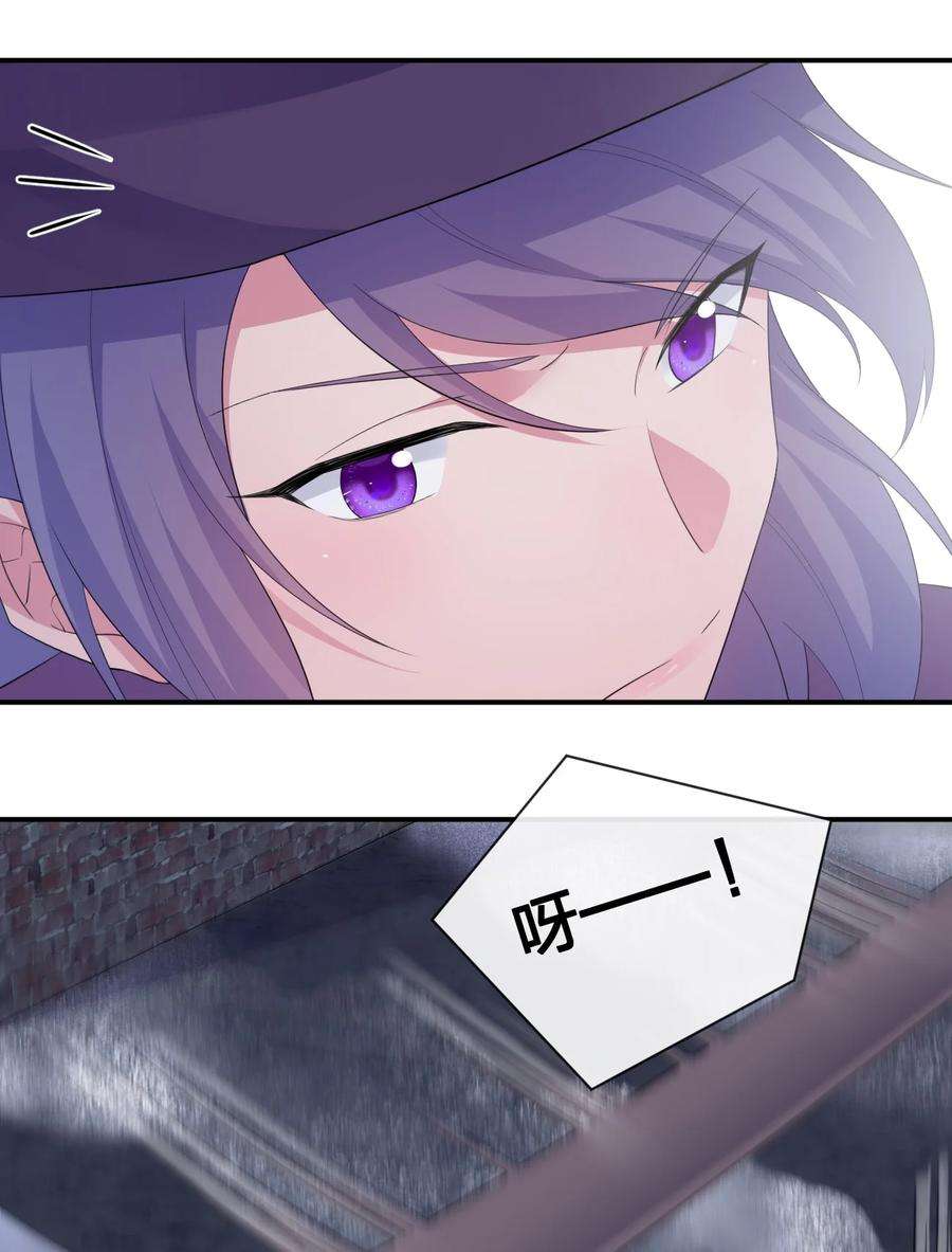 新手村村长033 苦行者姜戈