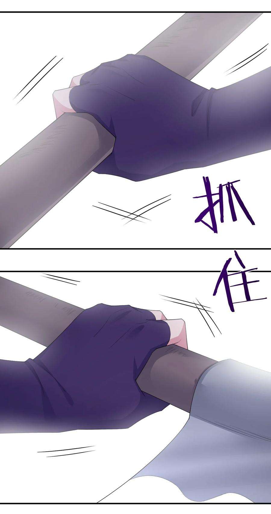 新手村村长033 苦行者姜戈