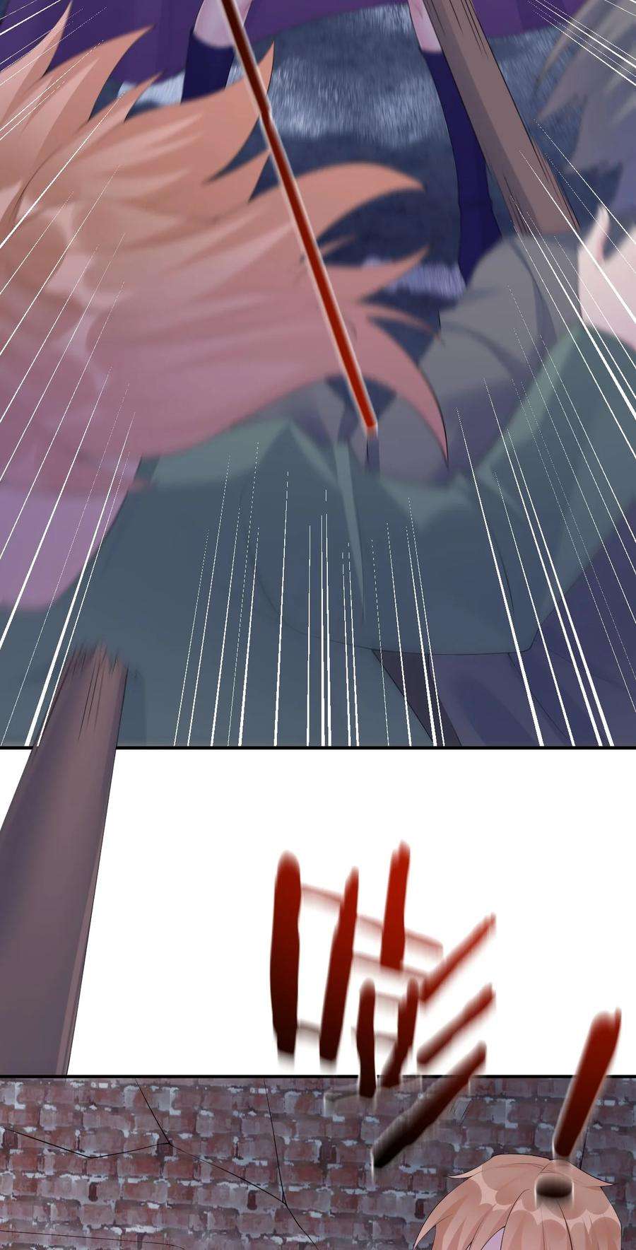 新手村村长034 苦行者姜戈