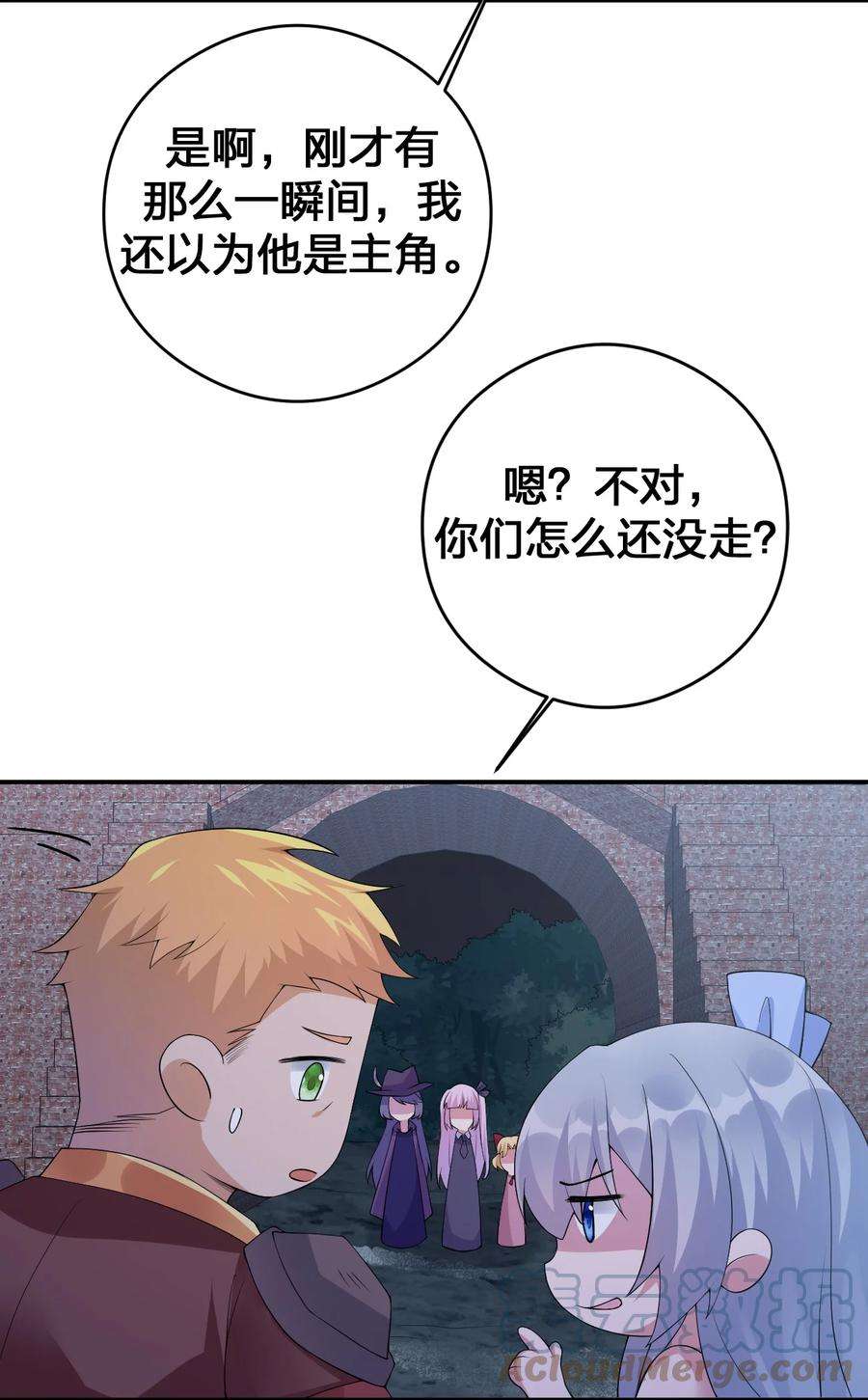 新手村村长034 苦行者姜戈