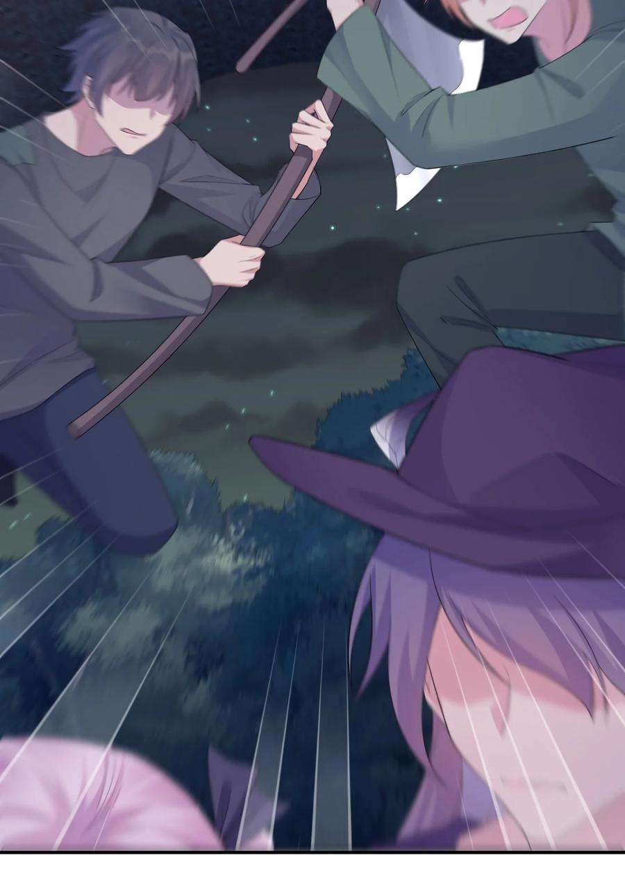 新手村村长034 苦行者姜戈