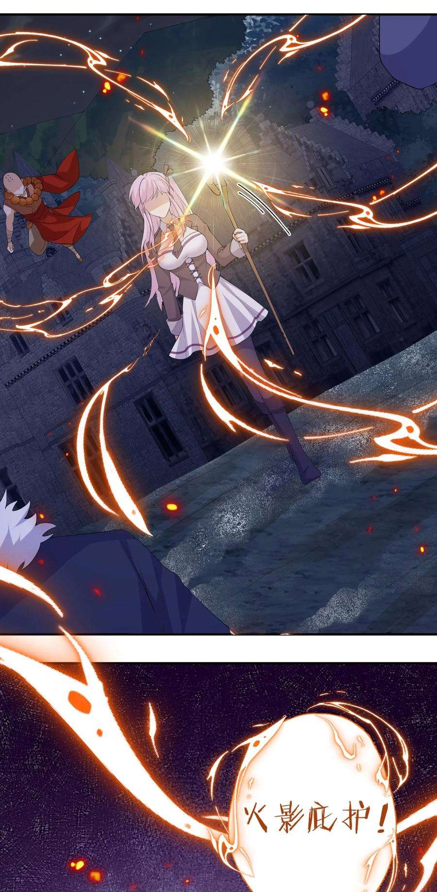 新手村村长034 苦行者姜戈