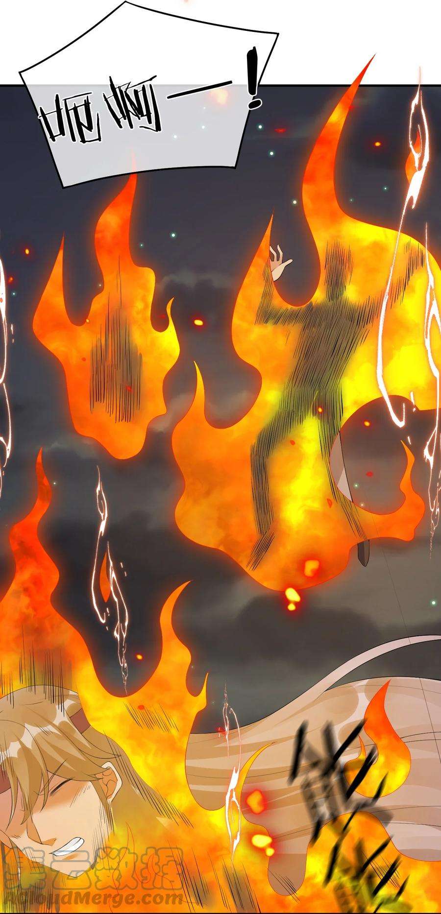 新手村村长034 苦行者姜戈