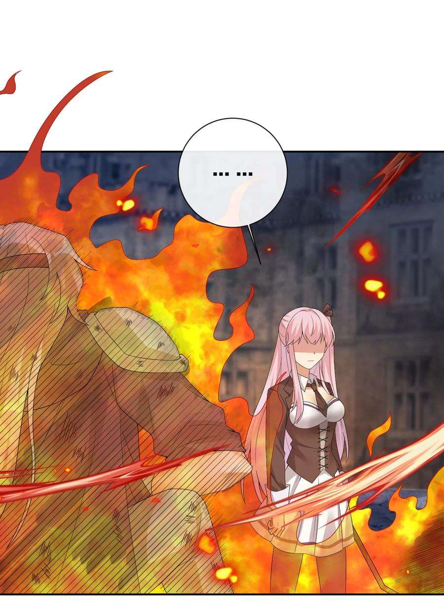 新手村村长035 村长泰帕尔教你做人