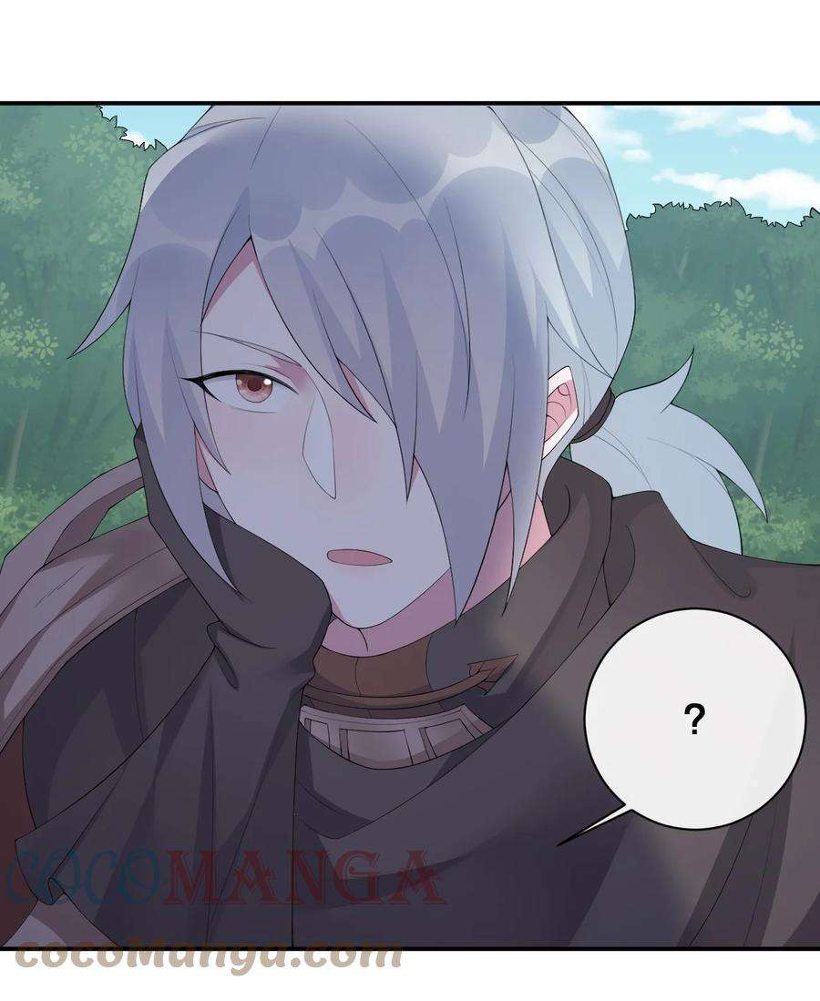 新手村村长035 村长泰帕尔教你做人