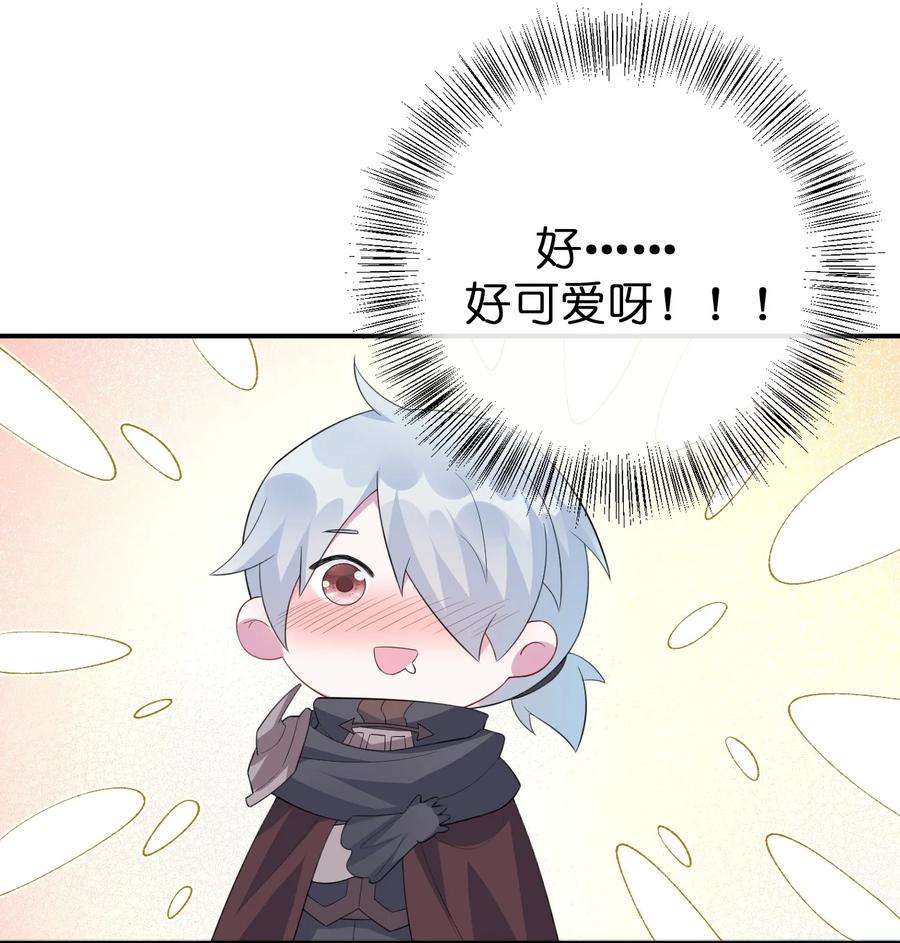 新手村村长035 村长泰帕尔教你做人