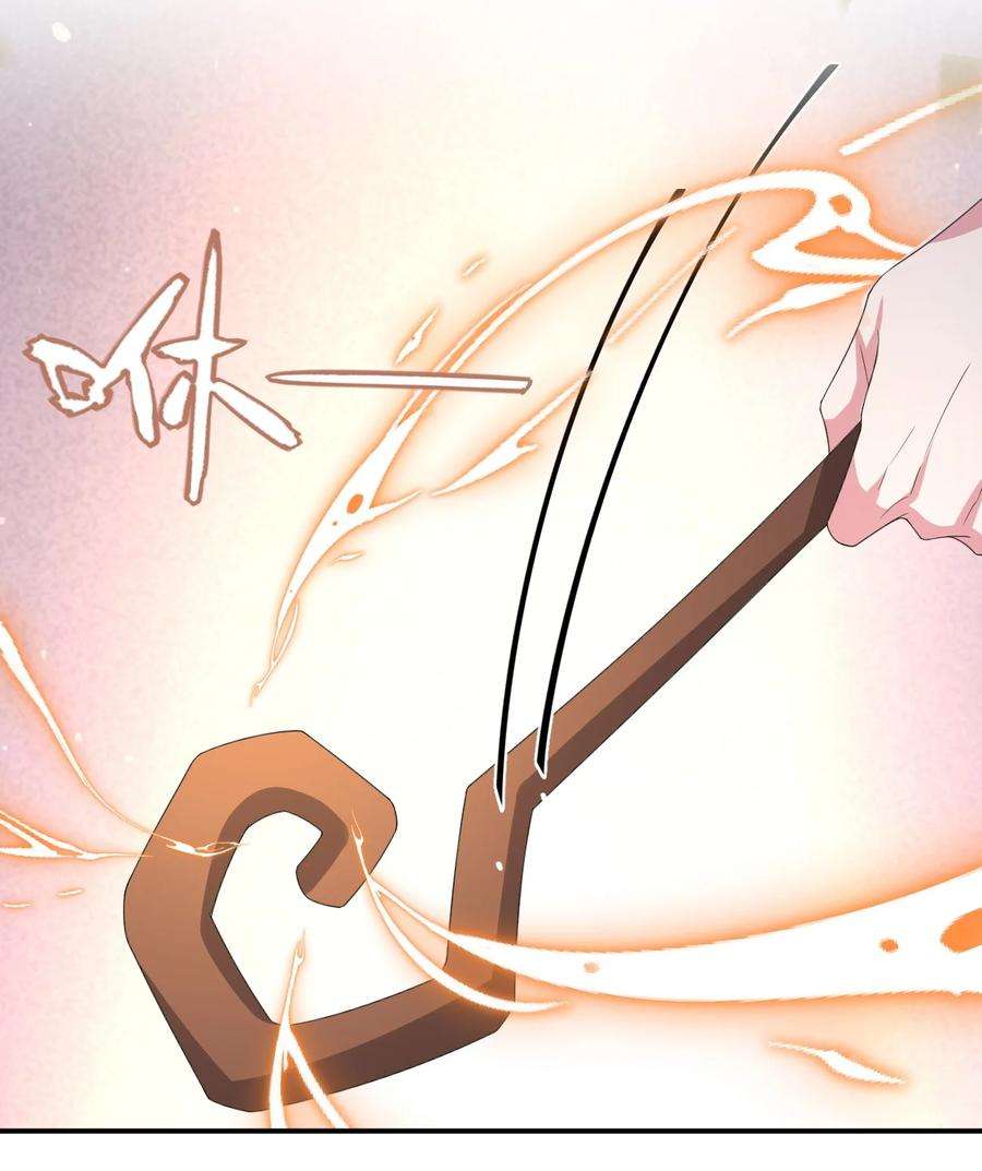 新手村村长035 村长泰帕尔教你做人