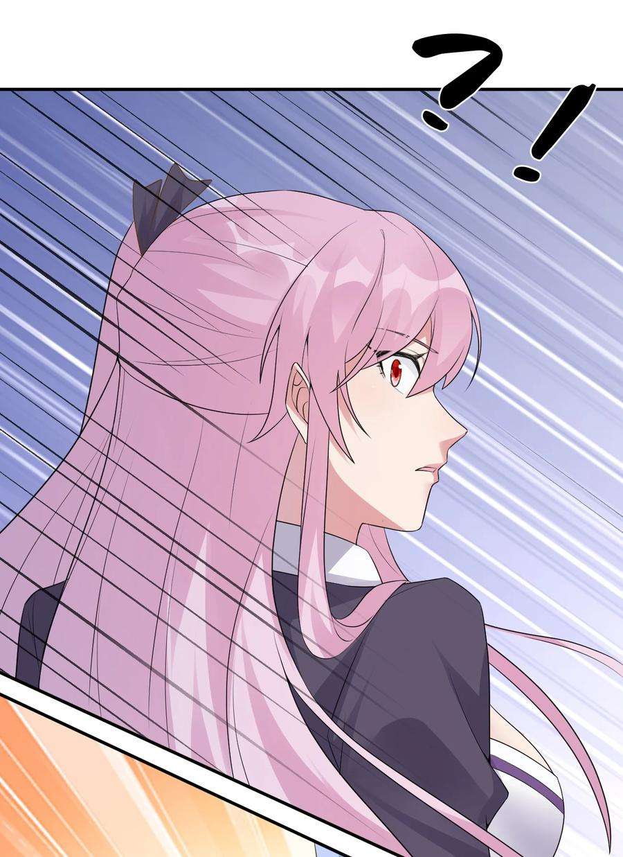 新手村村长036 牧师，你成功激怒了我