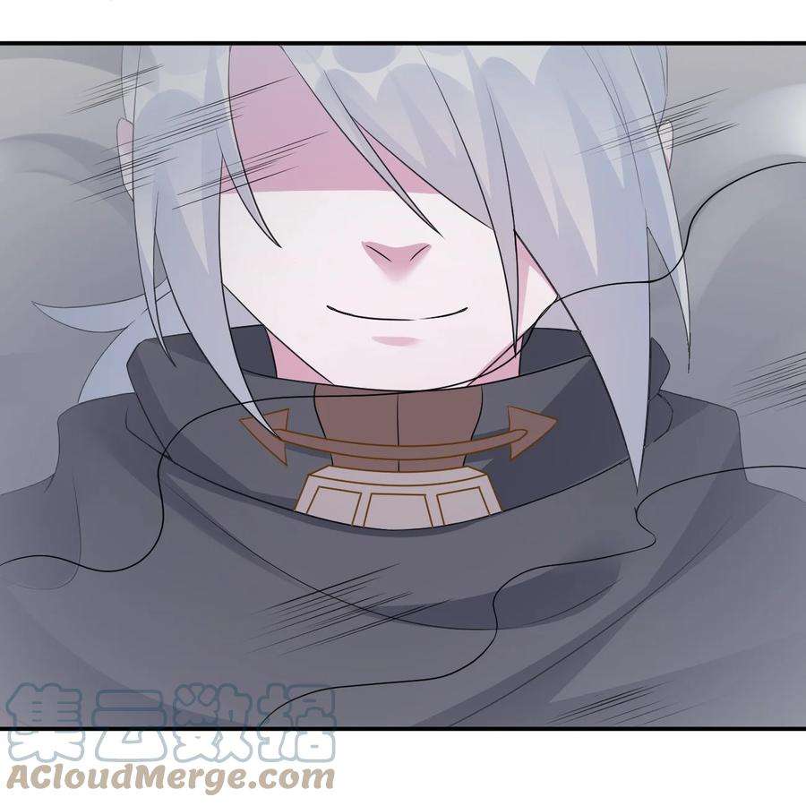 新手村村长036 牧师，你成功激怒了我