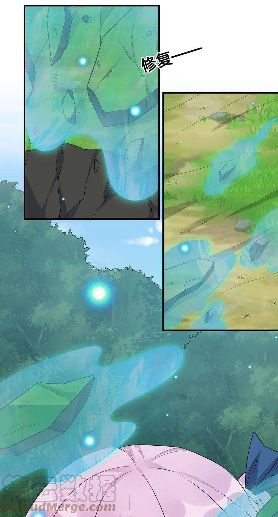 新手村村长036 牧师，你成功激怒了我