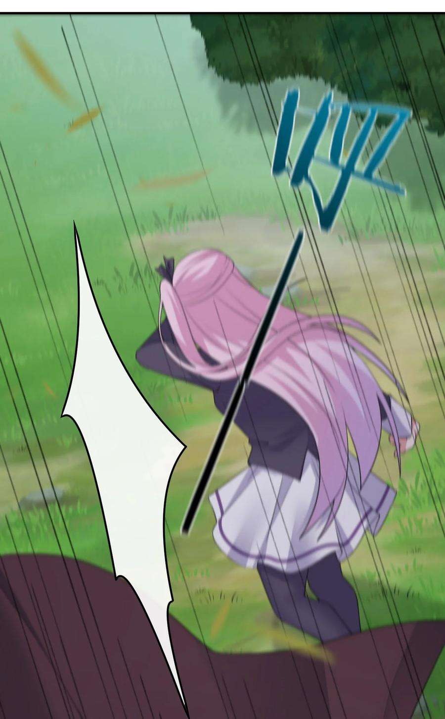 新手村村长036 牧师，你成功激怒了我