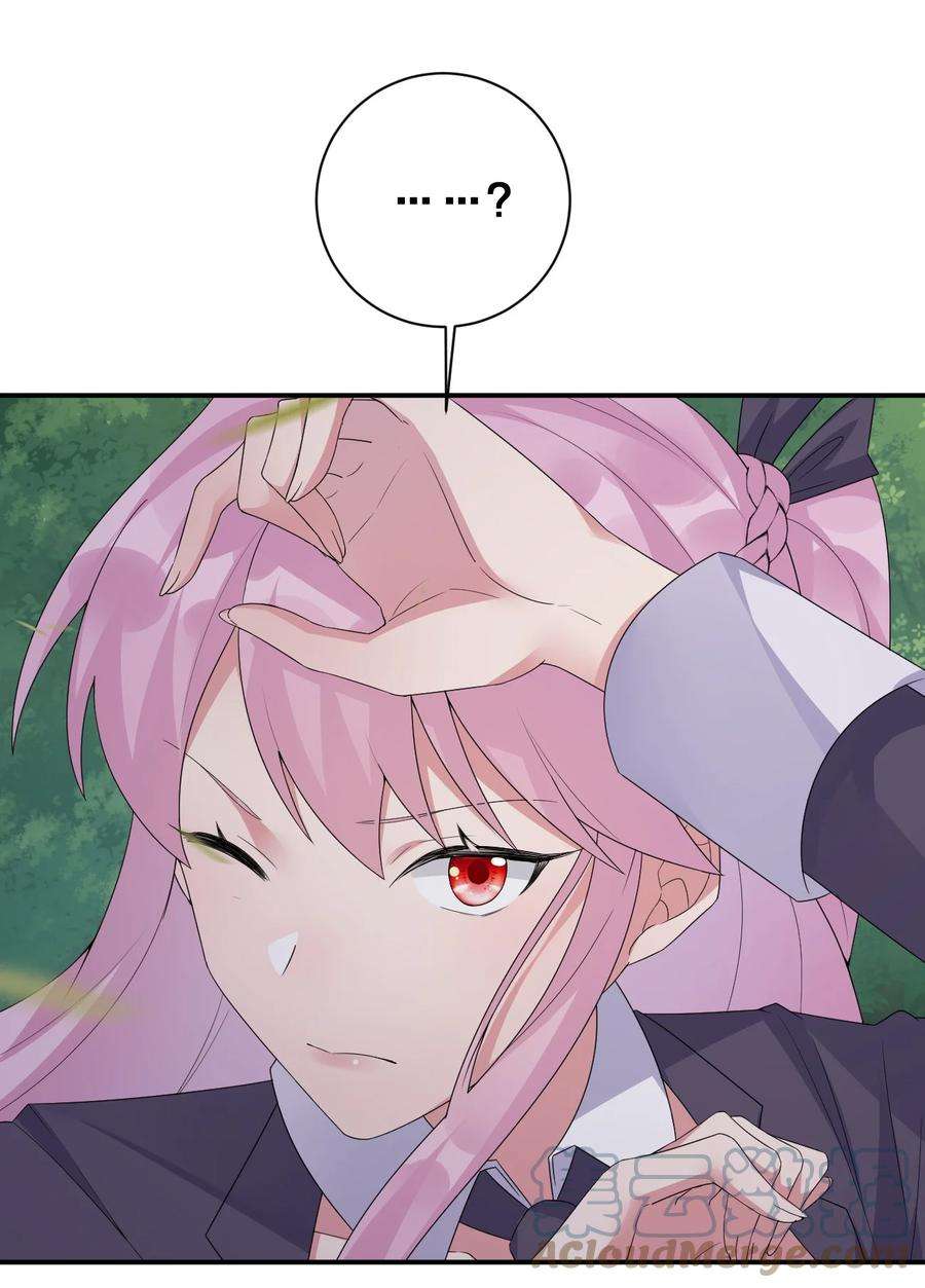 新手村村长036 牧师，你成功激怒了我