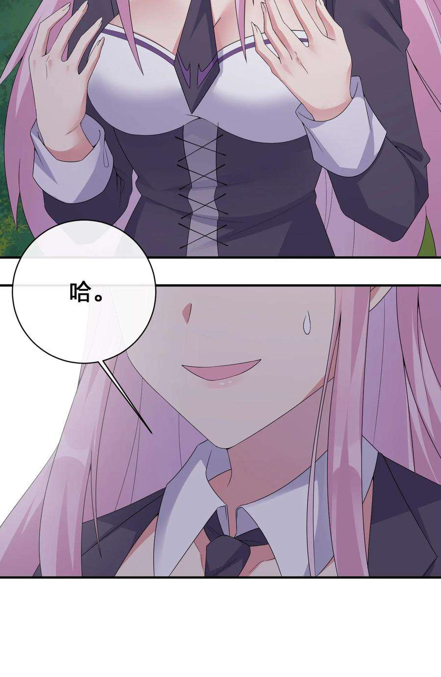 新手村村长036 牧师，你成功激怒了我