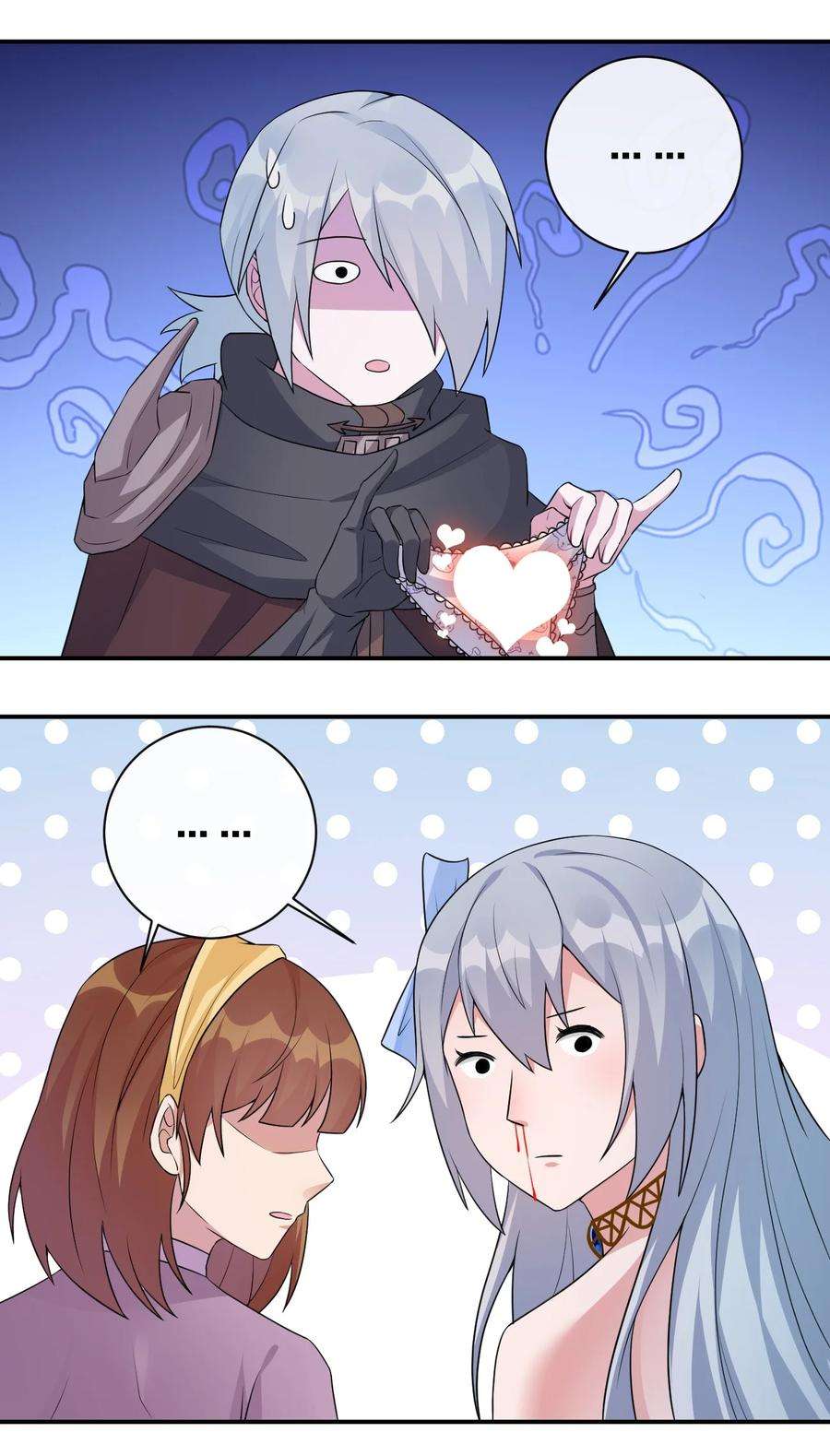 新手村村长036 牧师，你成功激怒了我