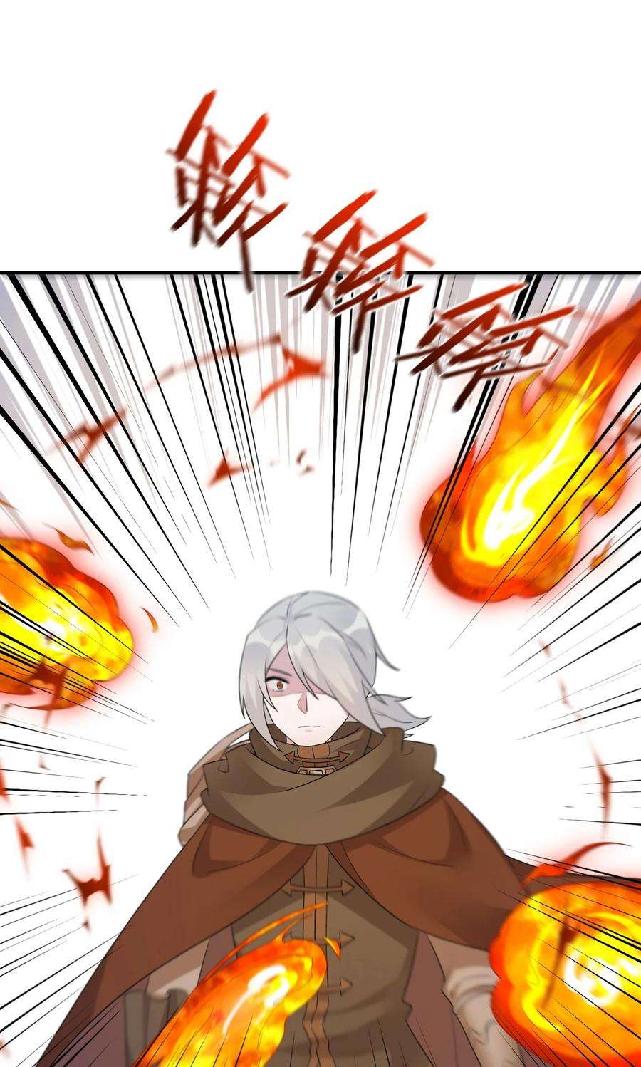 新手村村长036 牧师，你成功激怒了我