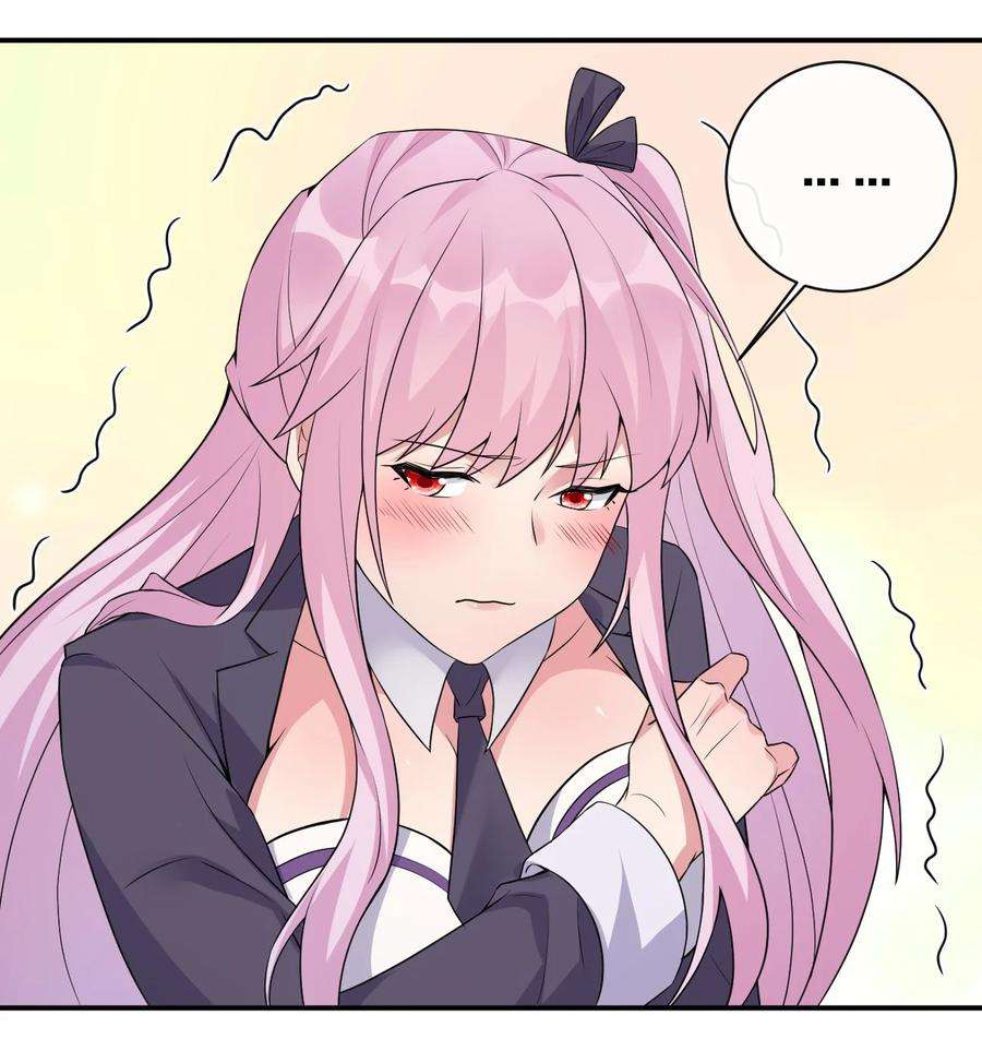 新手村村长036 牧师，你成功激怒了我