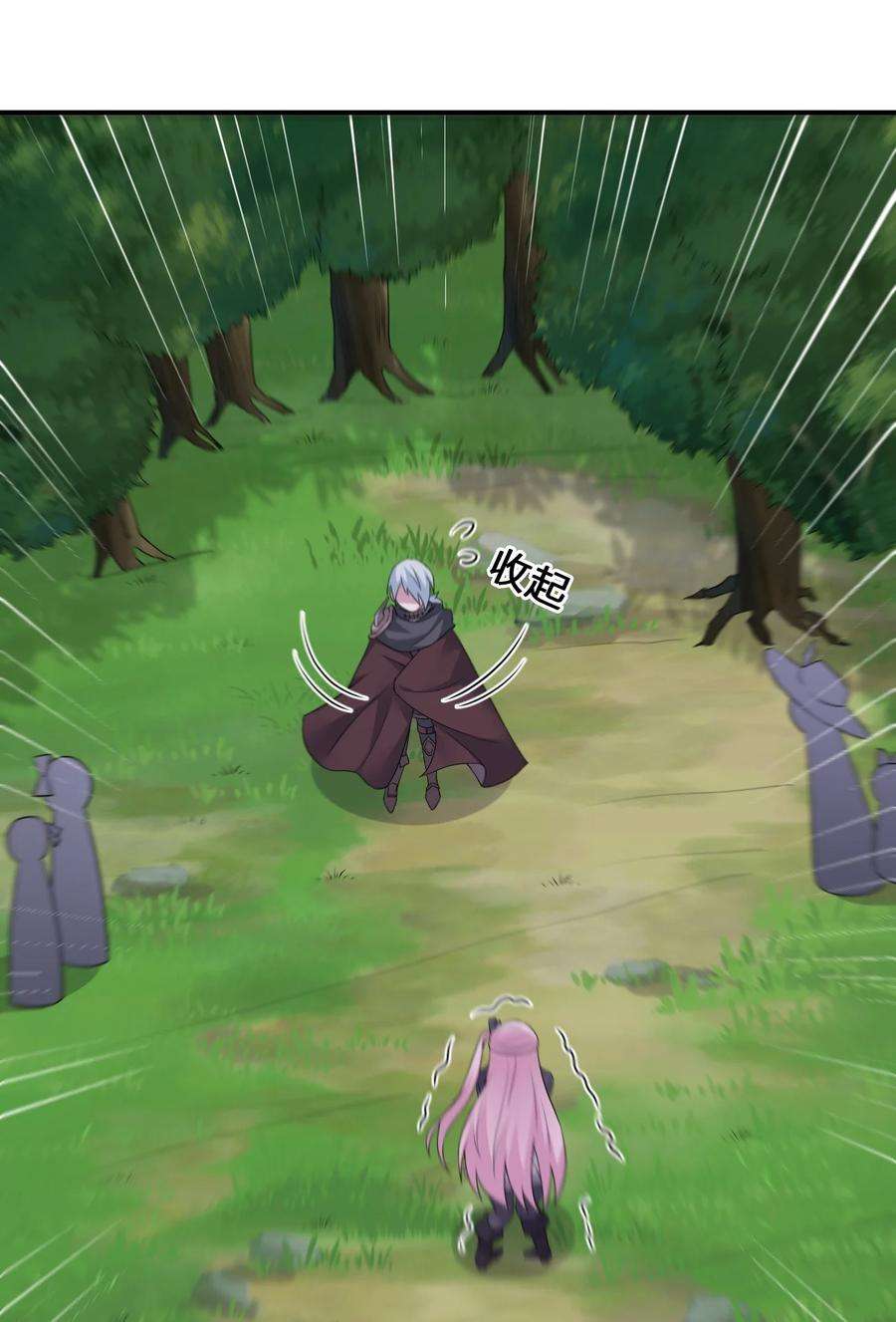 新手村村长036 牧师，你成功激怒了我