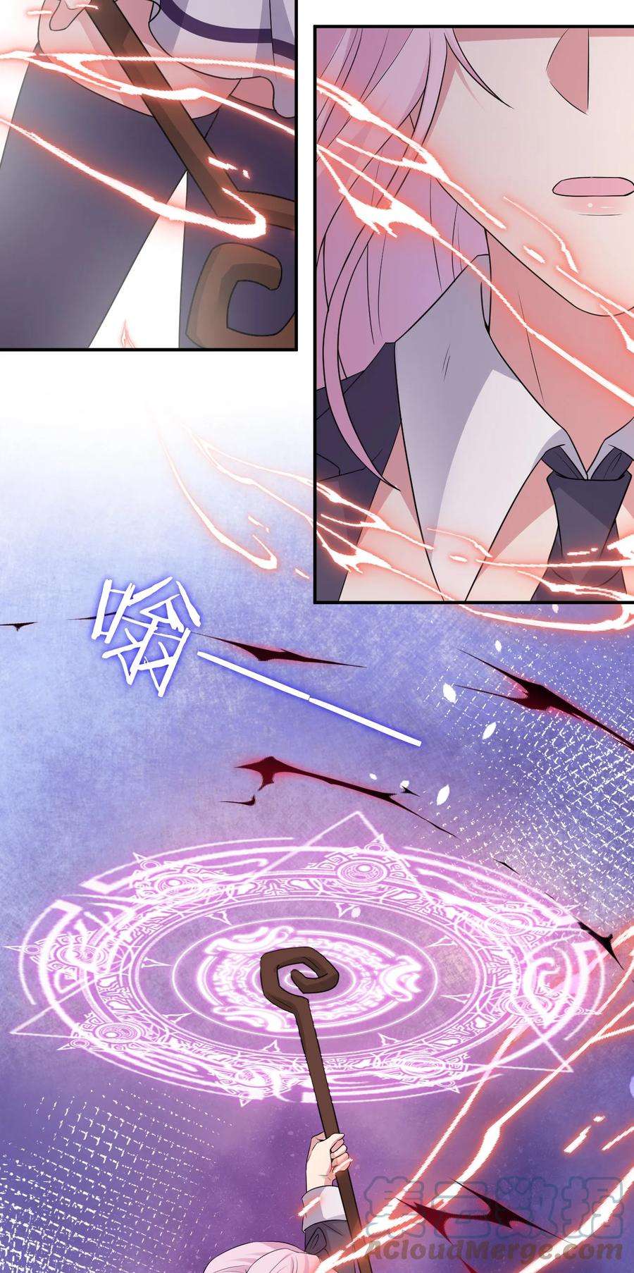 新手村村长036 牧师，你成功激怒了我