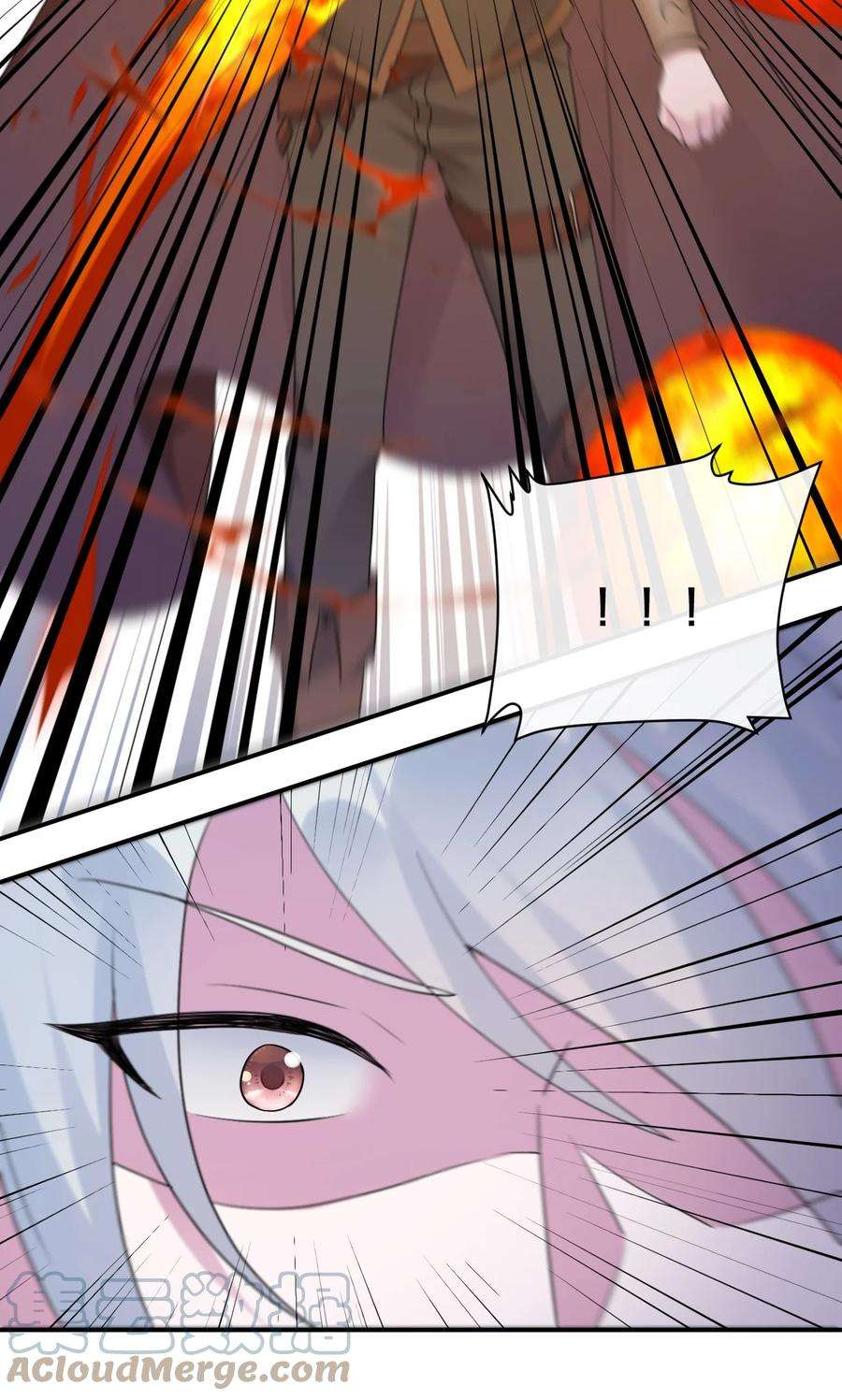 新手村村长036 牧师，你成功激怒了我