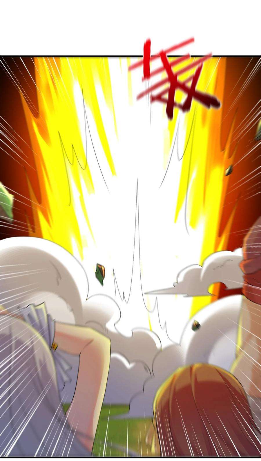 新手村村长037 渣男，你对我做了什么！