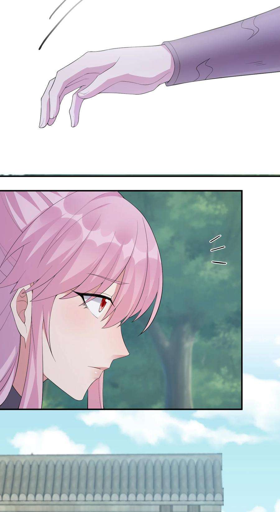 新手村村长037 渣男，你对我做了什么！