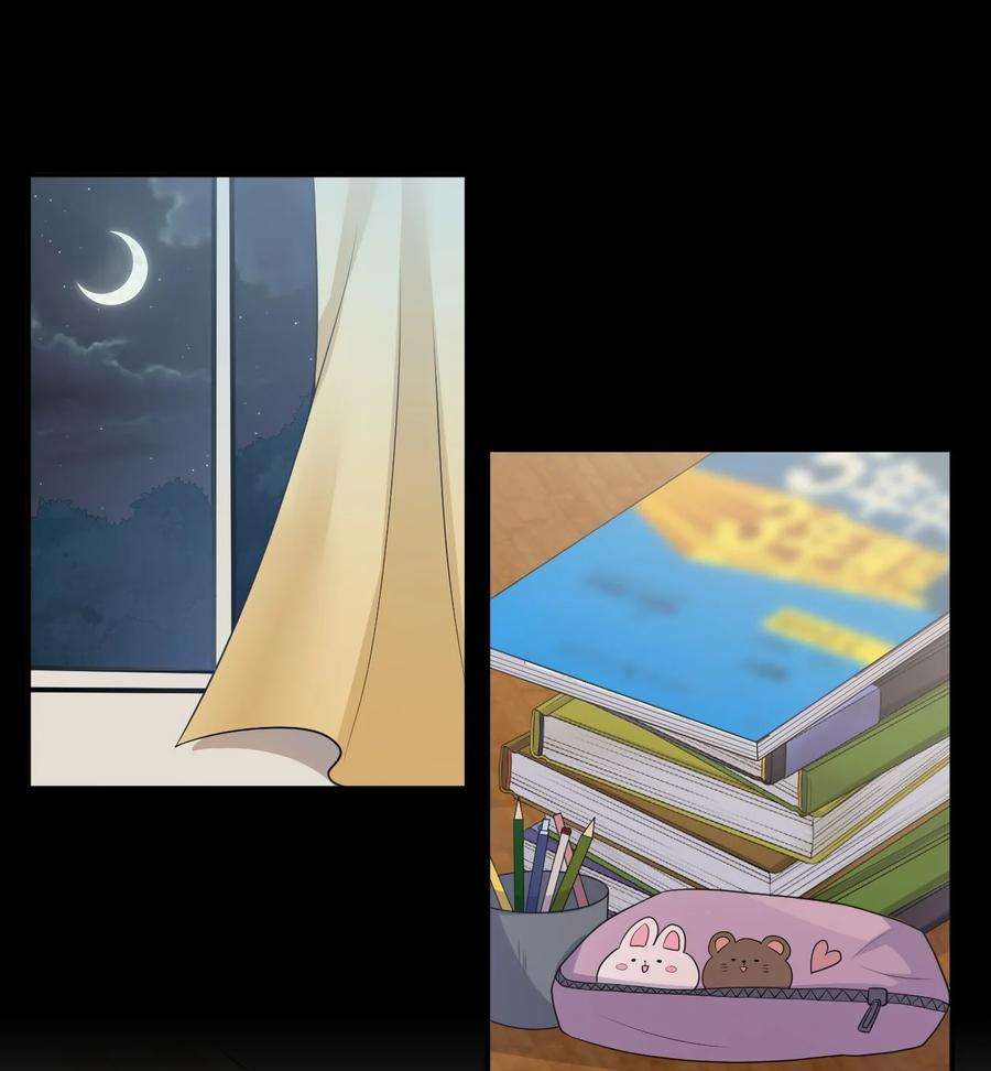 新手村村长037 渣男，你对我做了什么！