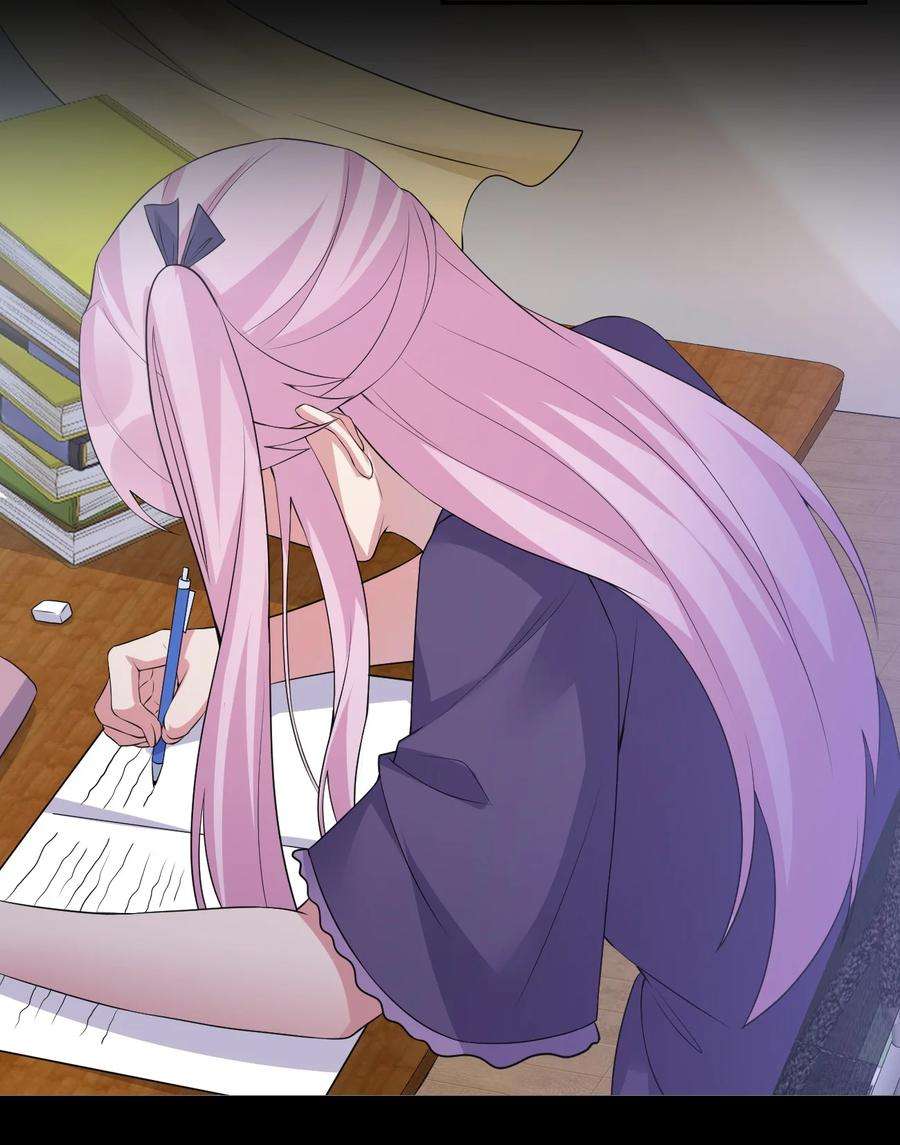 新手村村长037 渣男，你对我做了什么！