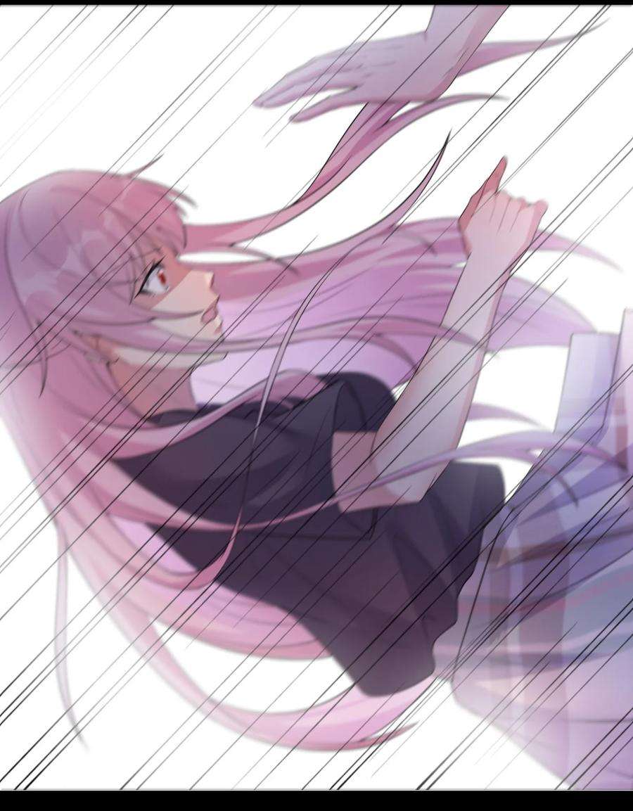 新手村村长037 渣男，你对我做了什么！