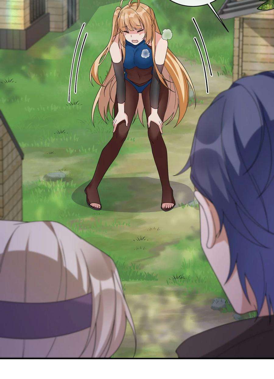 新手村村长038 主人，欢迎话家~