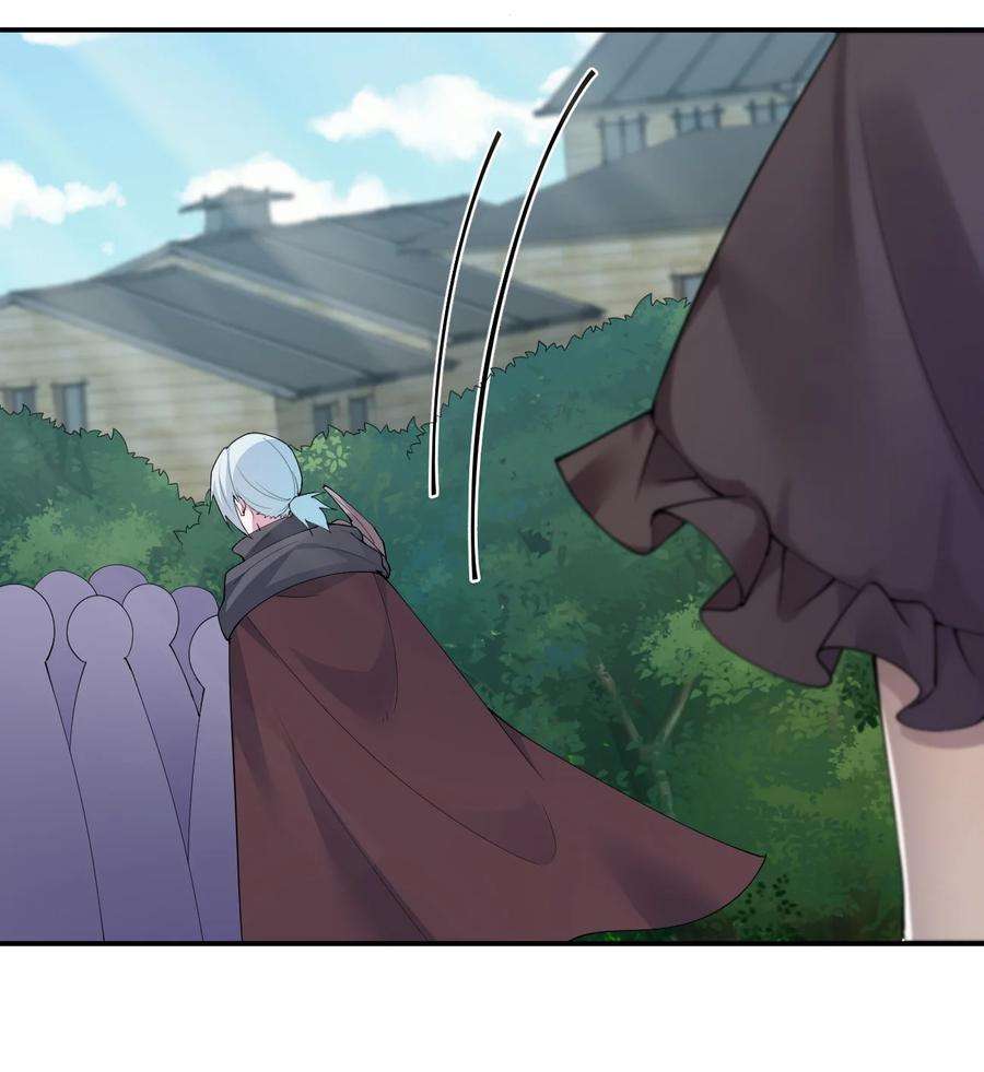 新手村村长038 主人，欢迎话家~