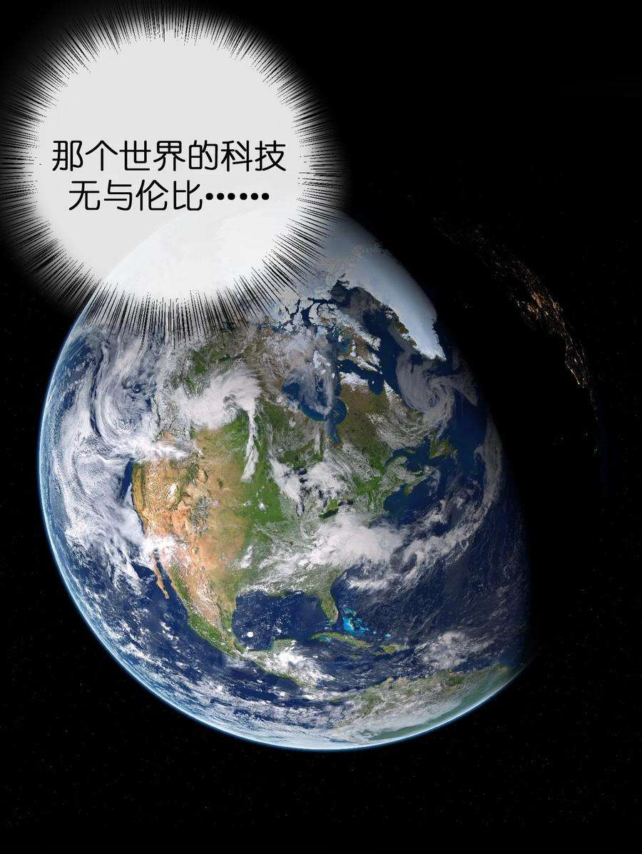 新手村村长038 主人，欢迎话家~