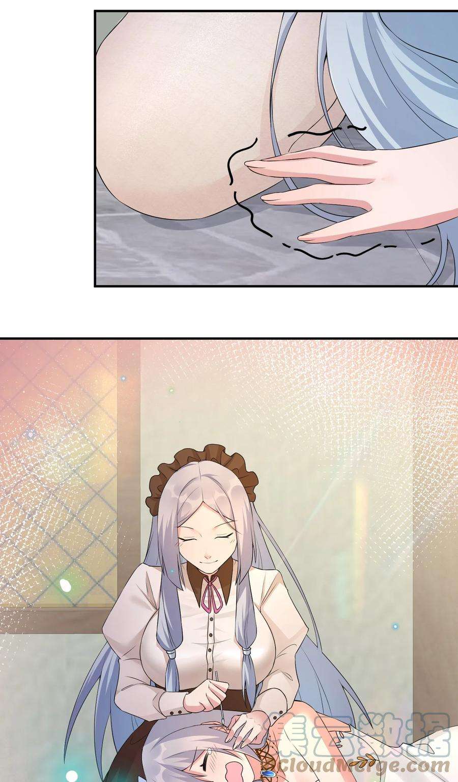 新手村村长039 女仆咖啡店！