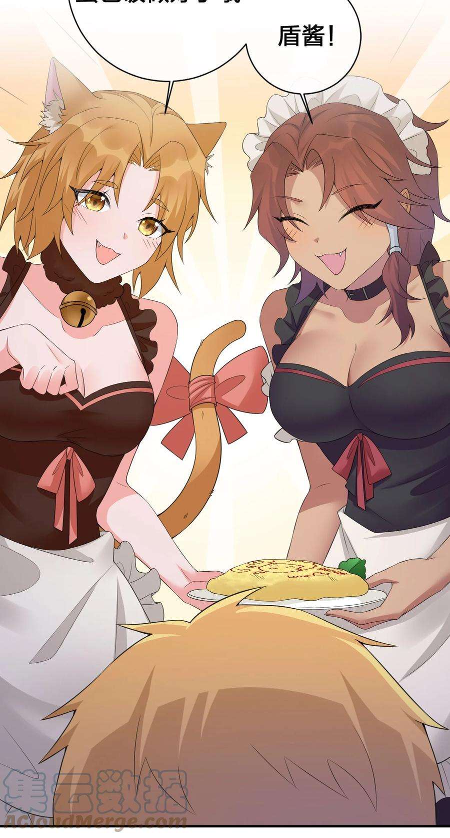 新手村村长039 女仆咖啡店！