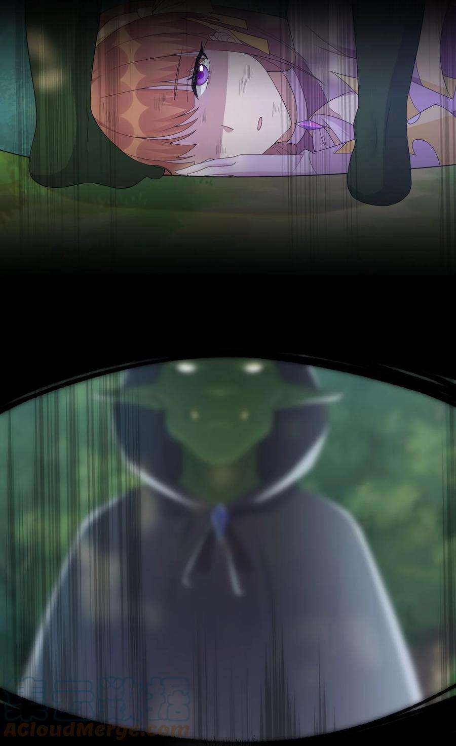 新手村村长040 史歌死了，无力话天