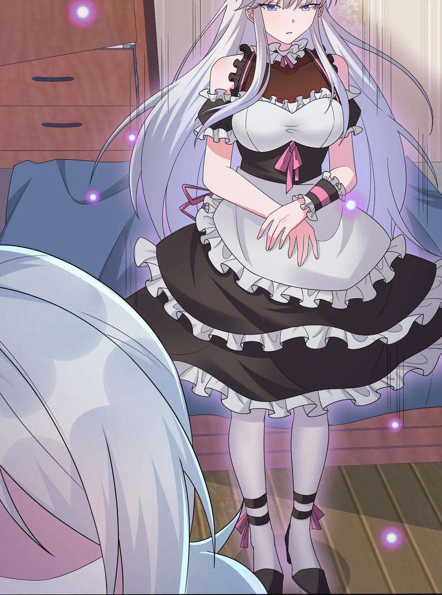 新手村村长040 史歌死了，无力话天